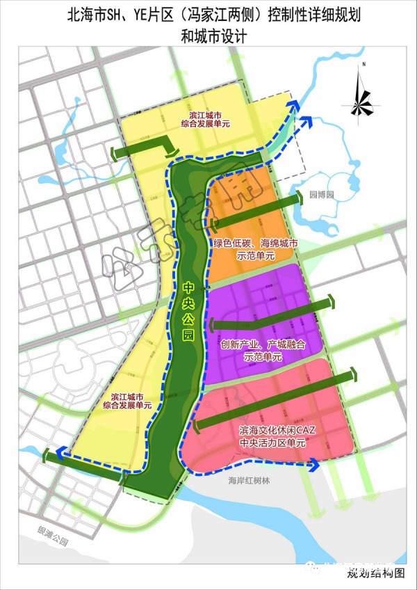 2016年5月10日,北海市规划局公布冯家江两侧的规划方案.